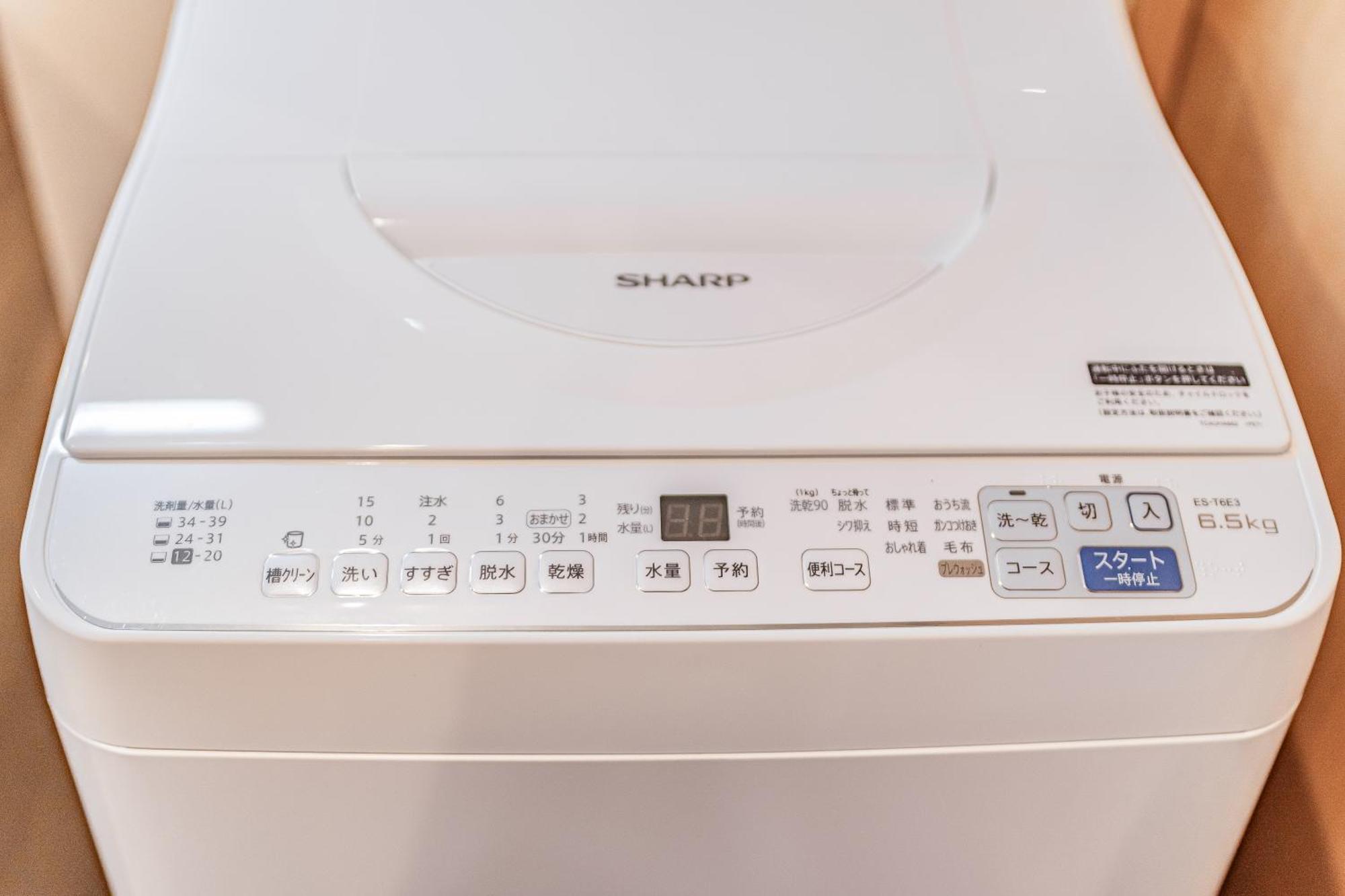 Apartment Hotel 11 Villa Tengachaya Osaka Zewnętrze zdjęcie